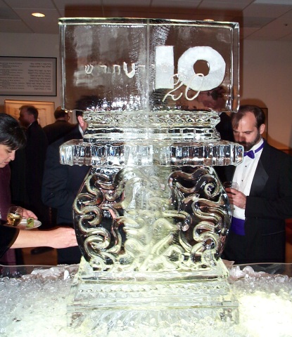 ice sculpture: 