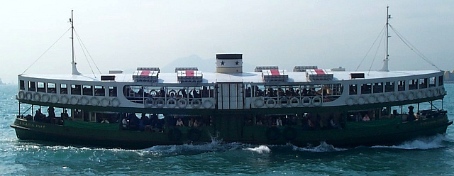 847 star ferry from star ferry:  