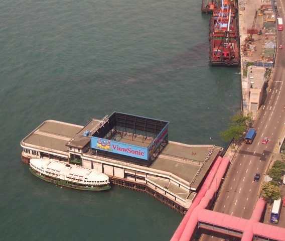965 ferry dock from room: 