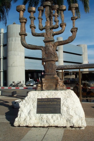 Dali Menorah