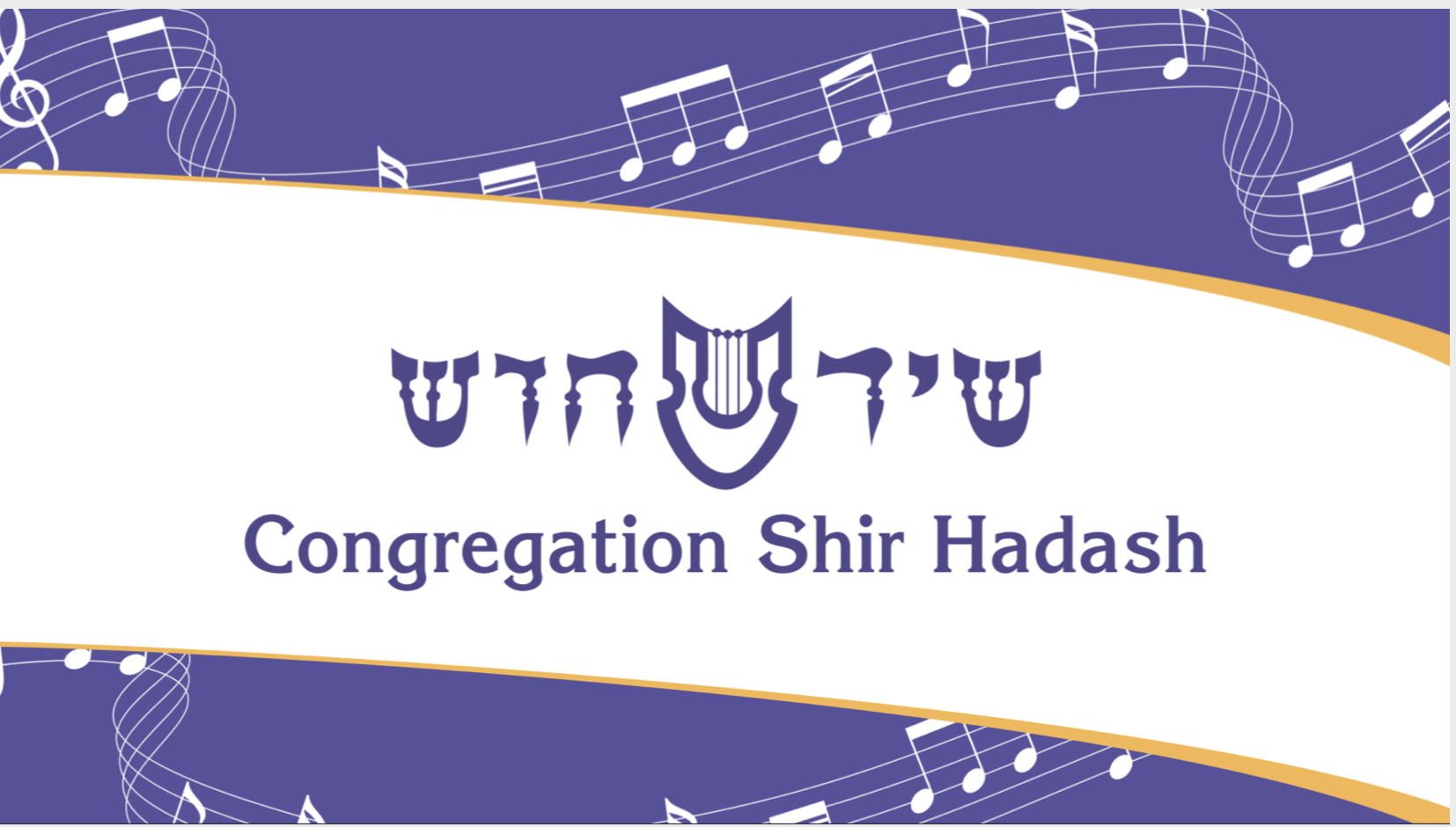 Shir Hadash logo